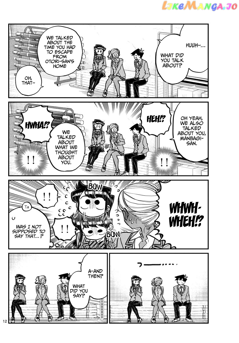 Komi Can